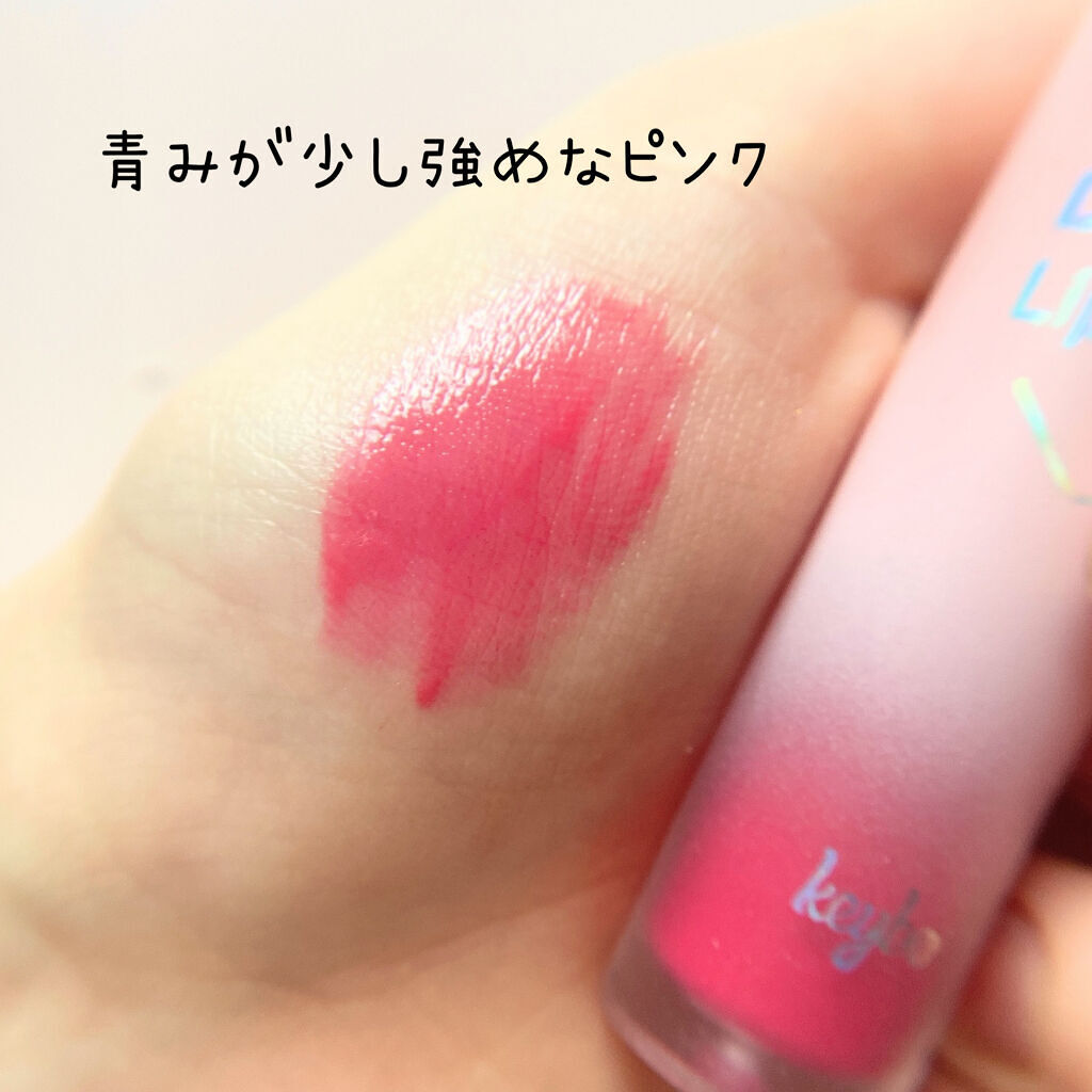 ドトムリッププラスプランパー 06 オータムディライト(Autumn Delight)/keybo/リッププランパーを使ったクチコミ（3枚目）