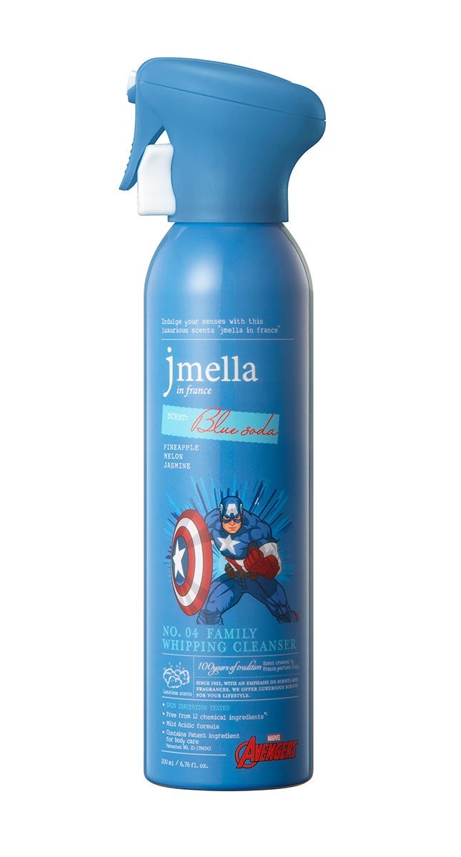 ジェイメラ ブルーホイップHFBソープ/キャプテンアメリカ jmella