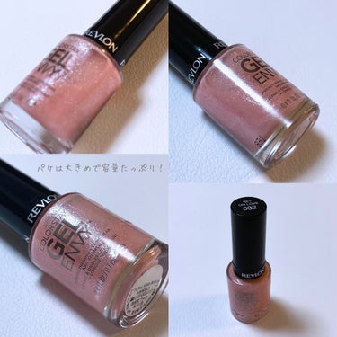 カラーステイ ジェル エンビー ロングウェア ネイル エナメル N 032 ベット オン ラブ  /REVLON/マニキュアを使ったクチコミ（2枚目）