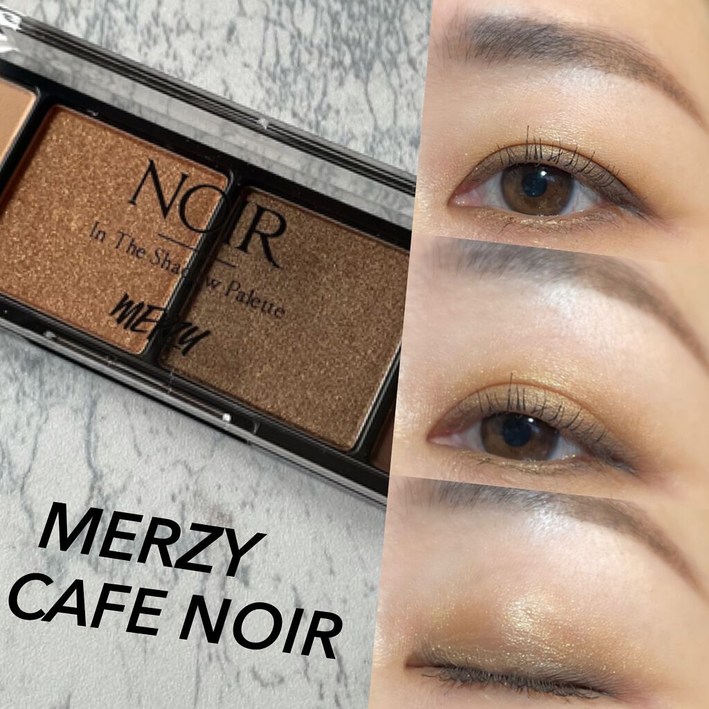 ノワール イン ザ シャドウパレット/MERZY/アイシャドウパレットを使ったクチコミ（1枚目）