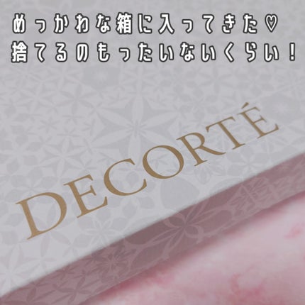 リポソーム アドバンスト リペアセラム/DECORTÉ/美容液を使ったクチコミ(3枚目)