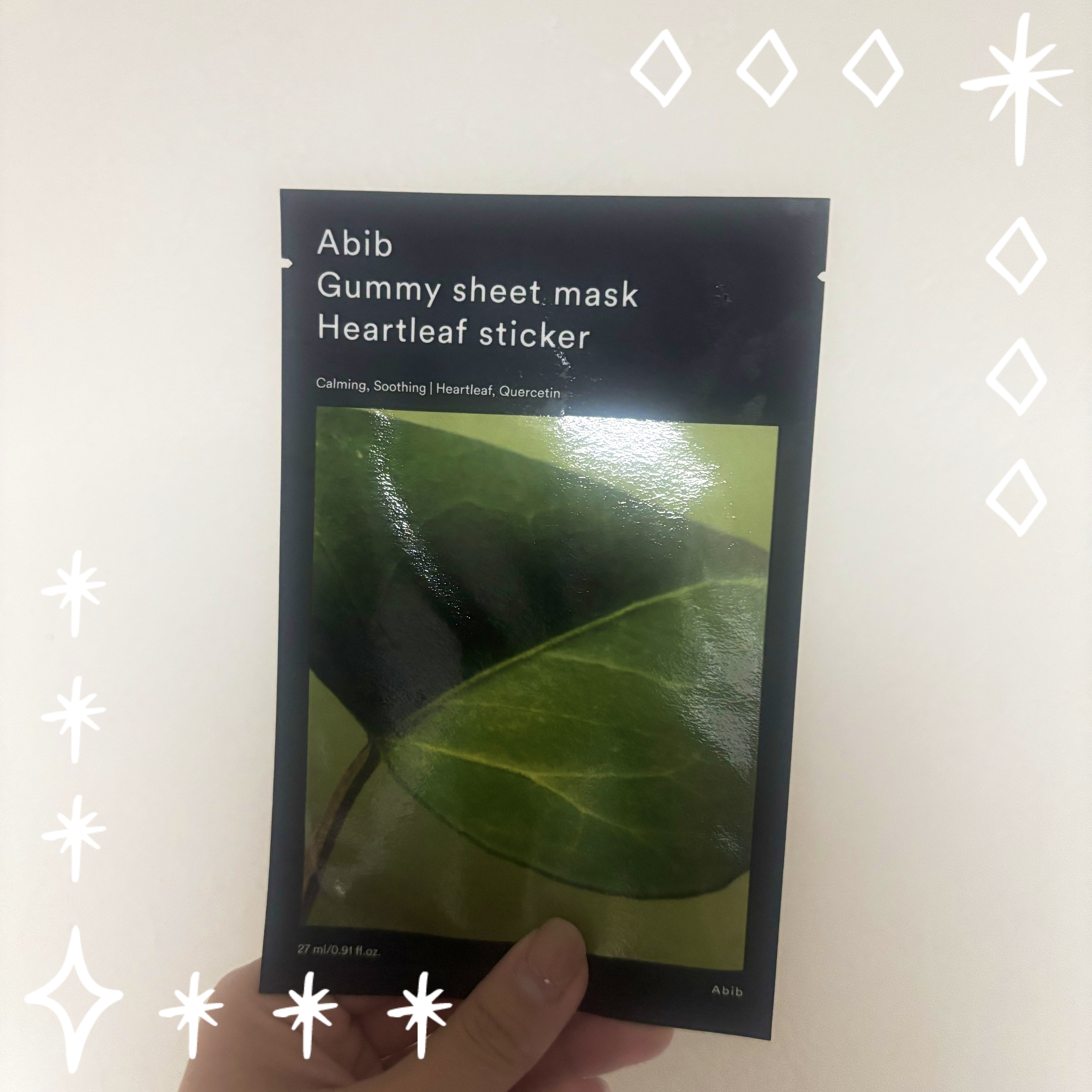 ガムシートマスク ハートリーフステッカー/Abib /シートマスク・パックを使ったクチコミ（1枚目）