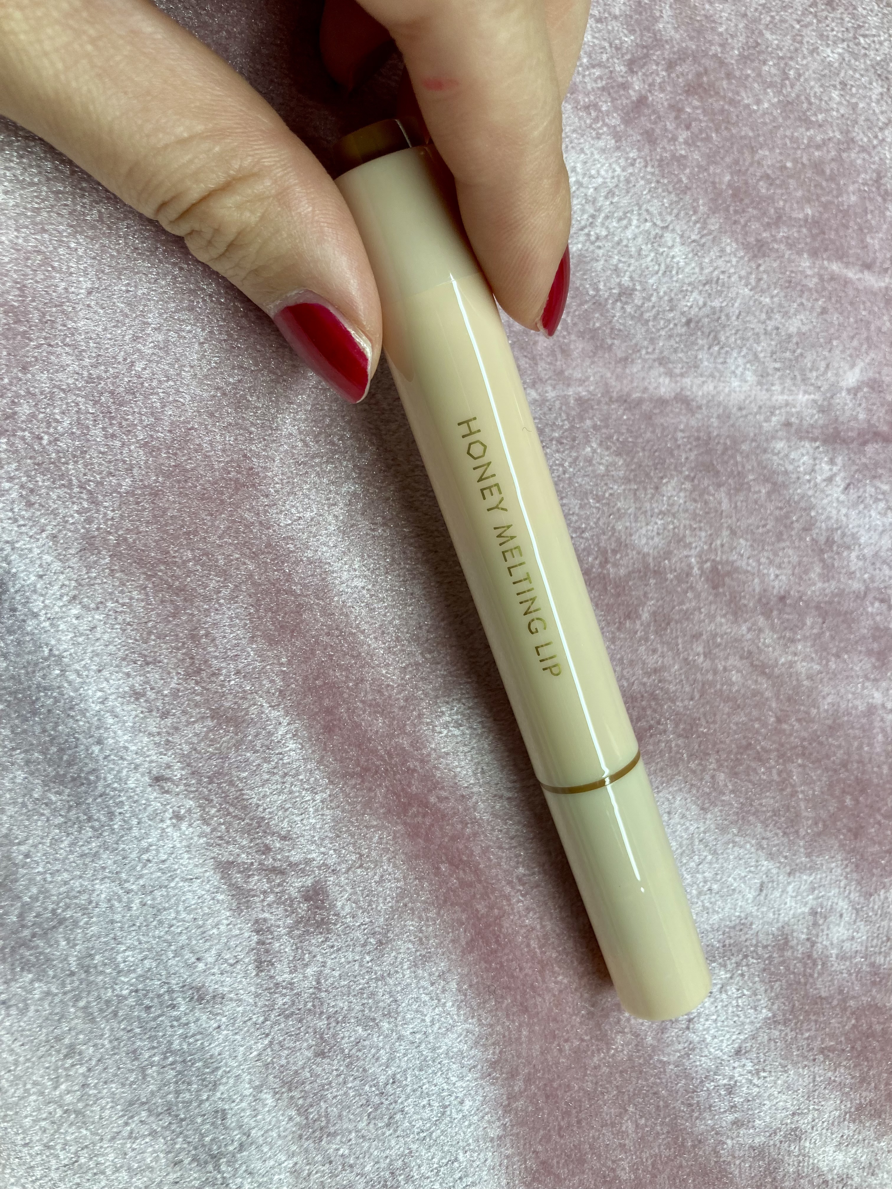 ハニーメルティングリップ/ネイチャーリパブリック/口紅を使ったクチコミ（2枚目）