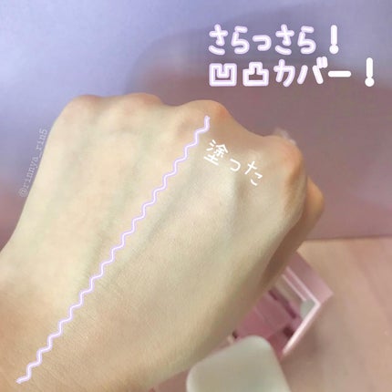 すっぴんメイカー トーンアップパウダーUV/インテグレート/プレストパウダーを使ったクチコミ(4枚目)