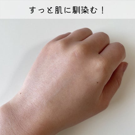 ピンクティーツリークリーム/APLIN/フェイスクリームを使ったクチコミ(3枚目)