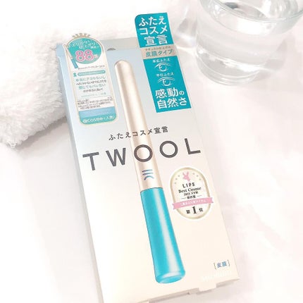 TWOOLダブルアイリッドハイブリットフィルム/SHOBIDO/二重まぶた用アイテムを使ったクチコミ(6枚目)