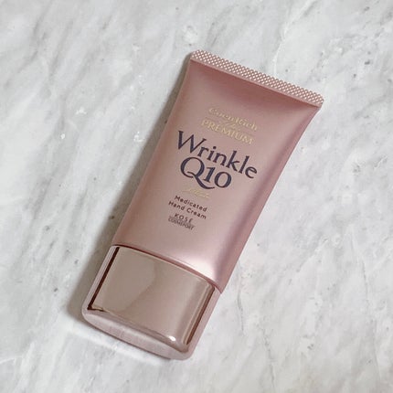 コエンリッチ ザ プレミアム 薬用リンクルホワイト ハンドクリーム/コエンリッチQ10/ハンドクリームを使ったクチコミ(1枚目)