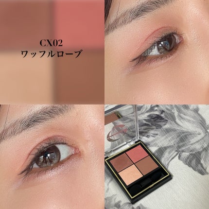 リアルクローズシャドウ/excel/アイシャドウパレットを使ったクチコミ(1枚目)