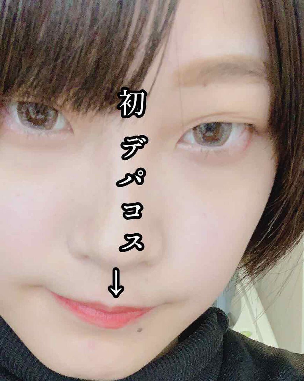 スキニーリッチシャドウ/excel/アイシャドウパレットを使ったクチコミ(1枚目)