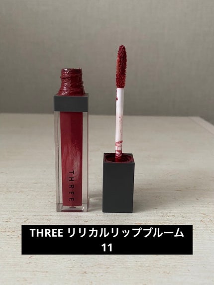 リリカルリップブルーム/THREE/口紅を使ったクチコミ(2枚目)