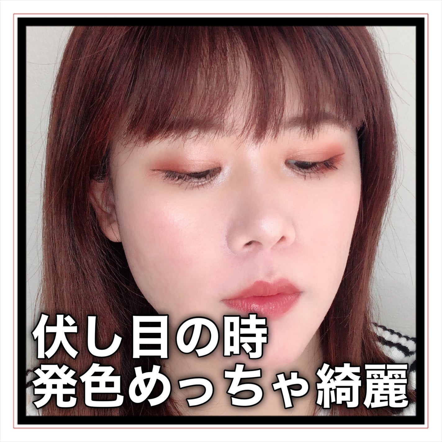 エトワルローズ 9色アイシャドウ/Étoile Rose/アイシャドウパレットを使ったクチコミ(8枚目)