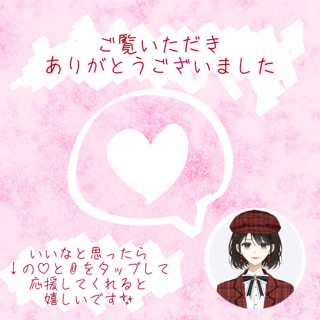 ルルルン ハイドラ EX マスク/ルルルン/シートマスク・パックを使ったクチコミ（2枚目）