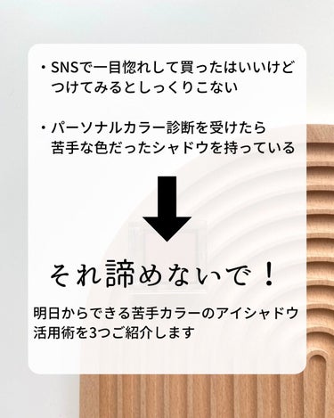 SIXPLUS コーヒー色アイメイクブラシ7本セット/SIXPLUS/メイクブラシを使ったクチコミ（2枚目）