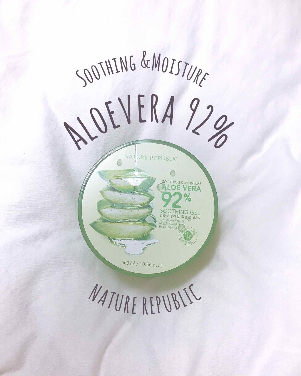 マイルド＆モイスチャーアロエジェル/ネイチャーリパブリック/ボディローション by  𝓉𝒶𝓂𝒶。☁️
