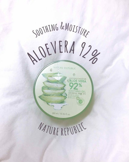 マイルド&モイスチャーアロエジェル/ネイチャーリパブリック/ボディローションを使ったクチコミ(1枚目)