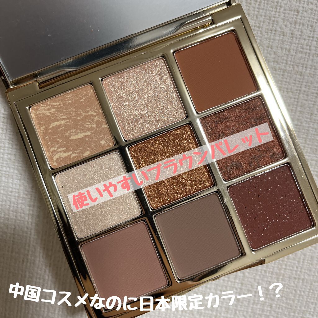 @cosmeで売り切れてた！
中国コスメ『CATKIN』から日本限定色が登場しました✨

春夏秋冬をイメージした日本人が使いやすいカラーのアイシャドウパレットになっています😊

カラーは全２色で
#C03 秋月(しゅうげつ):
彩の秋をイ