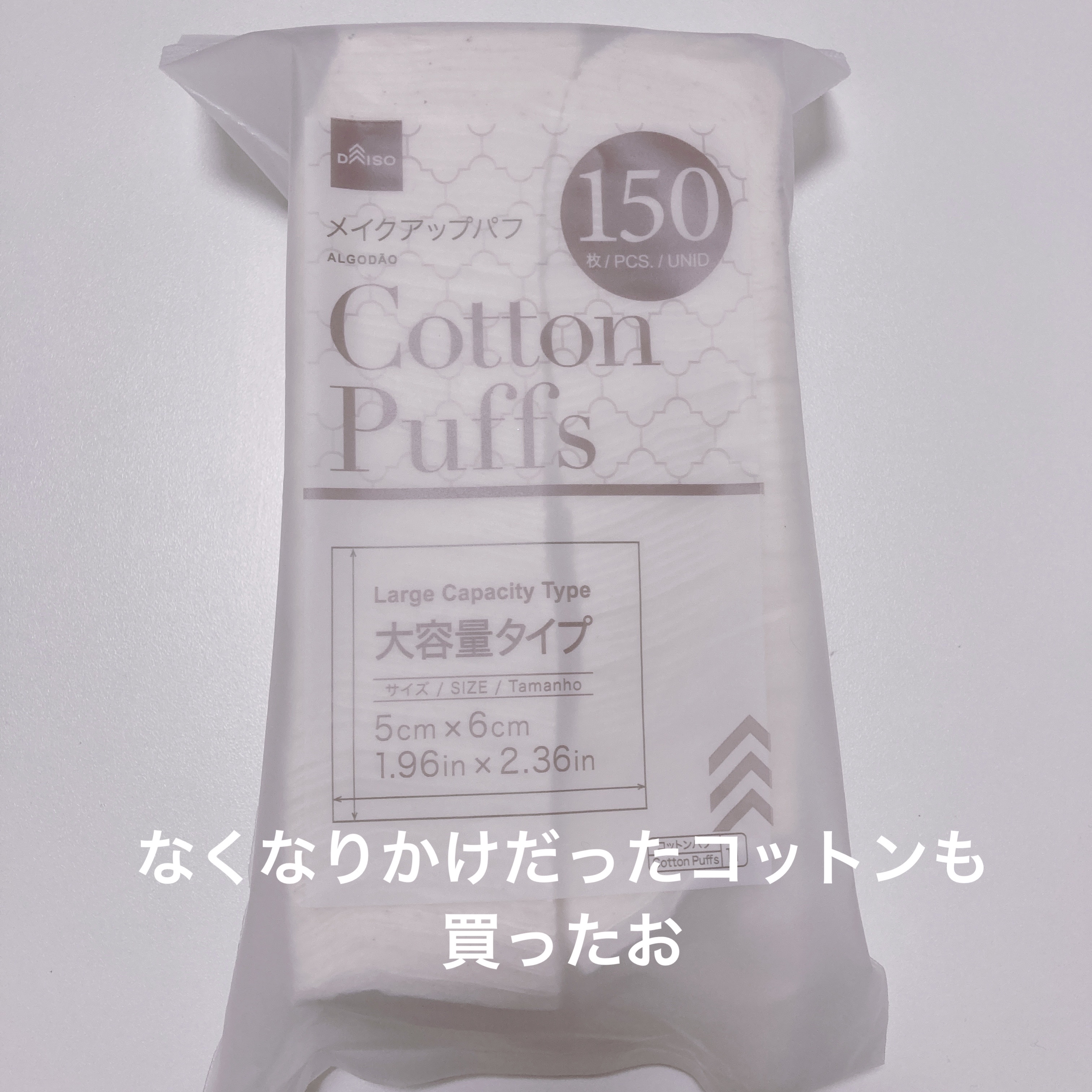 ヘアアクセサリー/DAISO/ヘアアクセサリーを使ったクチコミ（3枚目）