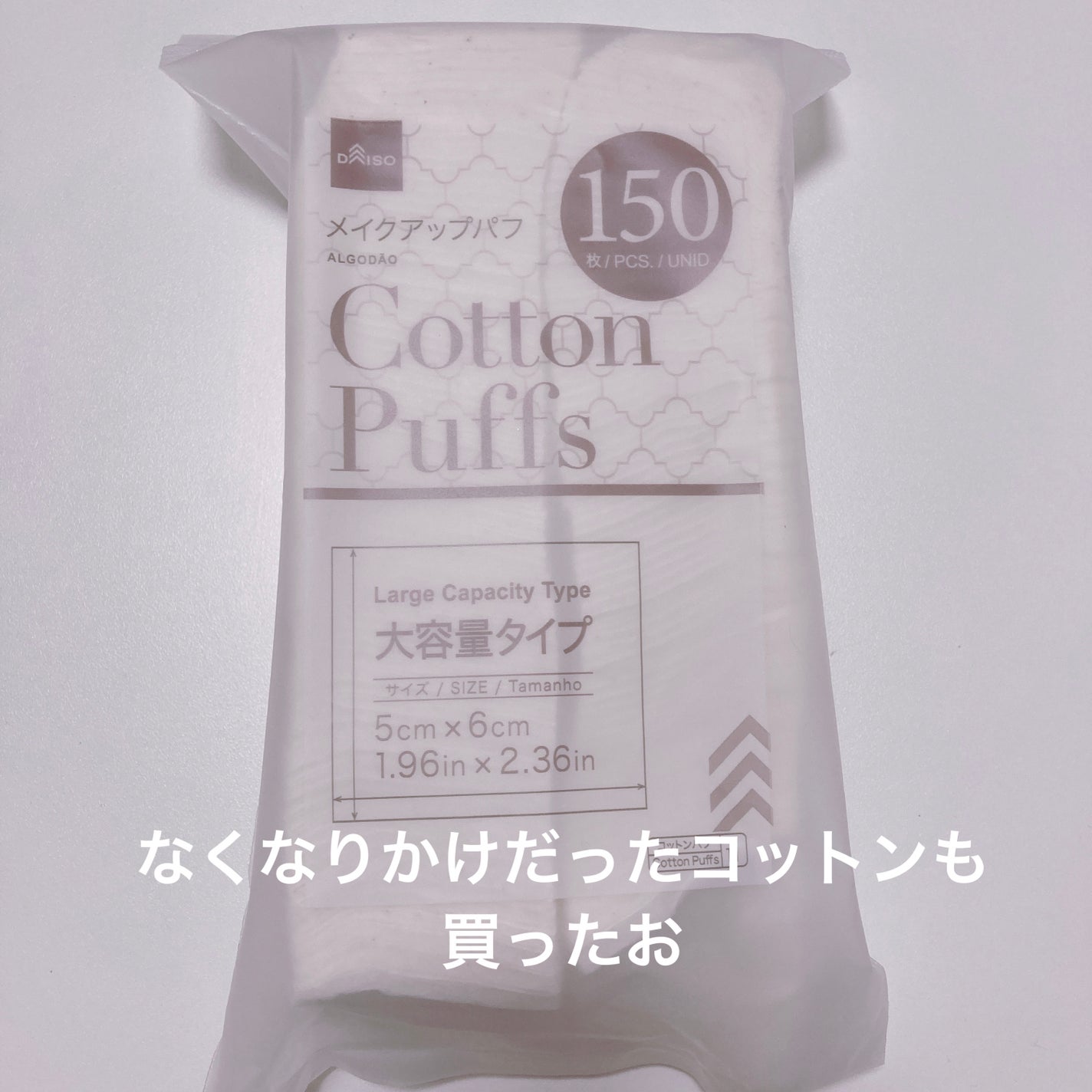 ヘアアクセサリー/DAISO/ヘアアクセサリーを使ったクチコミ(3枚目)