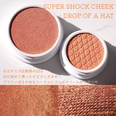 Super Shock Cheek/ColourPop/パウダーチークを使ったクチコミ（4枚目）