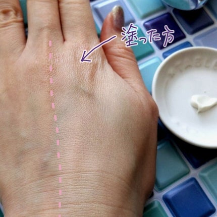 レイオブブライト ラディアンス モイスチュアライザー/Awake/化粧下地を使ったクチコミ(3枚目)