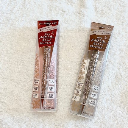 ラスティングリキッドライナー/キャンメイク/リキッドアイライナーを使ったクチコミ(2枚目)