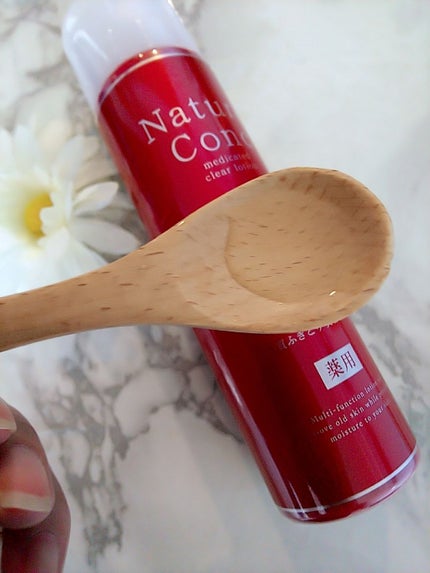 ネイチャーコンク 薬用クリアローション/ネイチャーコンク/拭き取り化粧水を使ったクチコミ(1枚目)