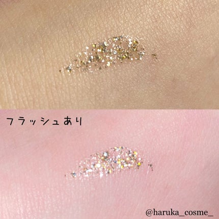 i’m meme アイムグリッタービームのクチコミ「I'M MEME GLITTER BEAM 03 アクトオッド
こちらはゴールドとシルバ.....」(2枚目)