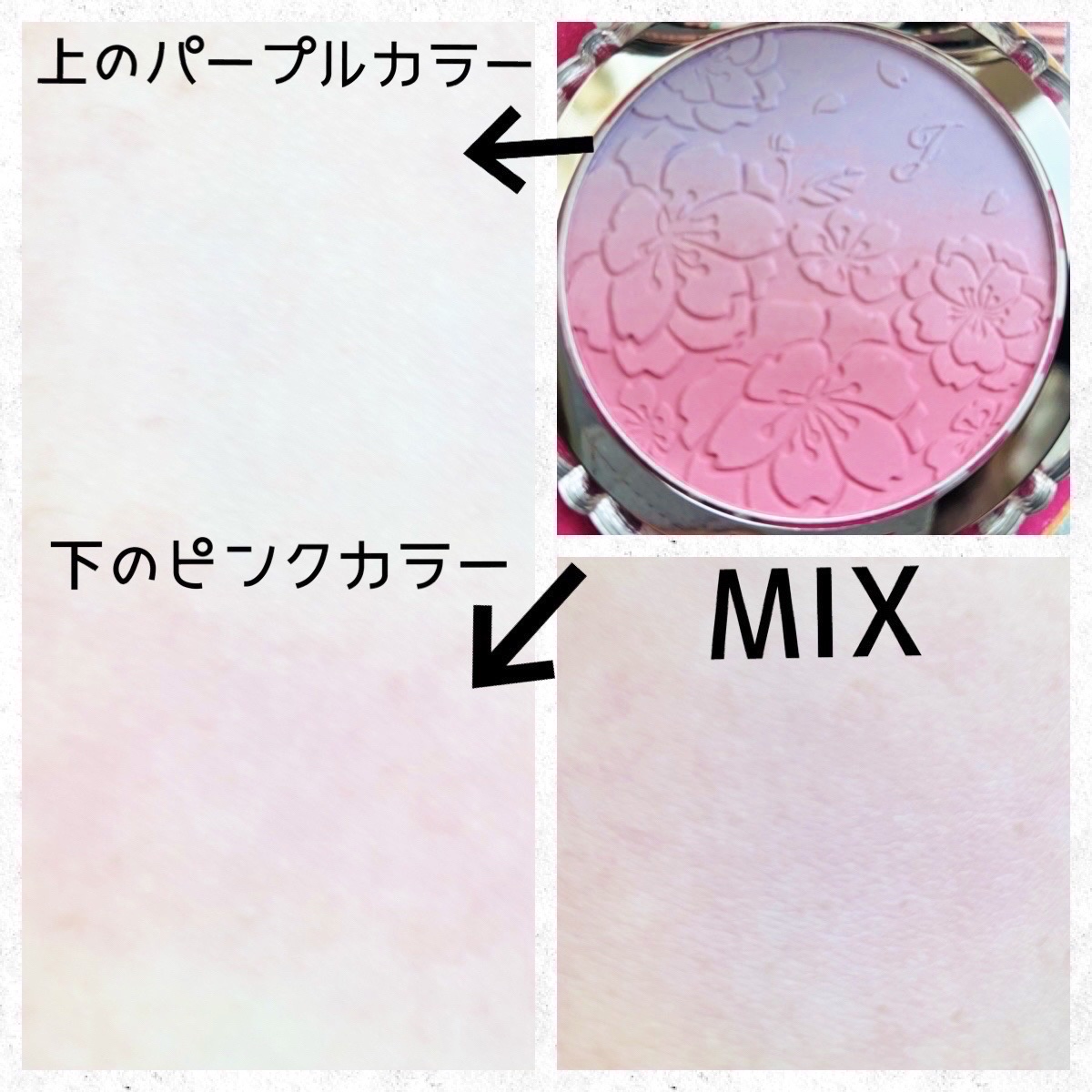 ジルスチュアート　パステルペタル ブラッシュ/JILL STUART/パウダーチークを使ったクチコミ（3枚目）