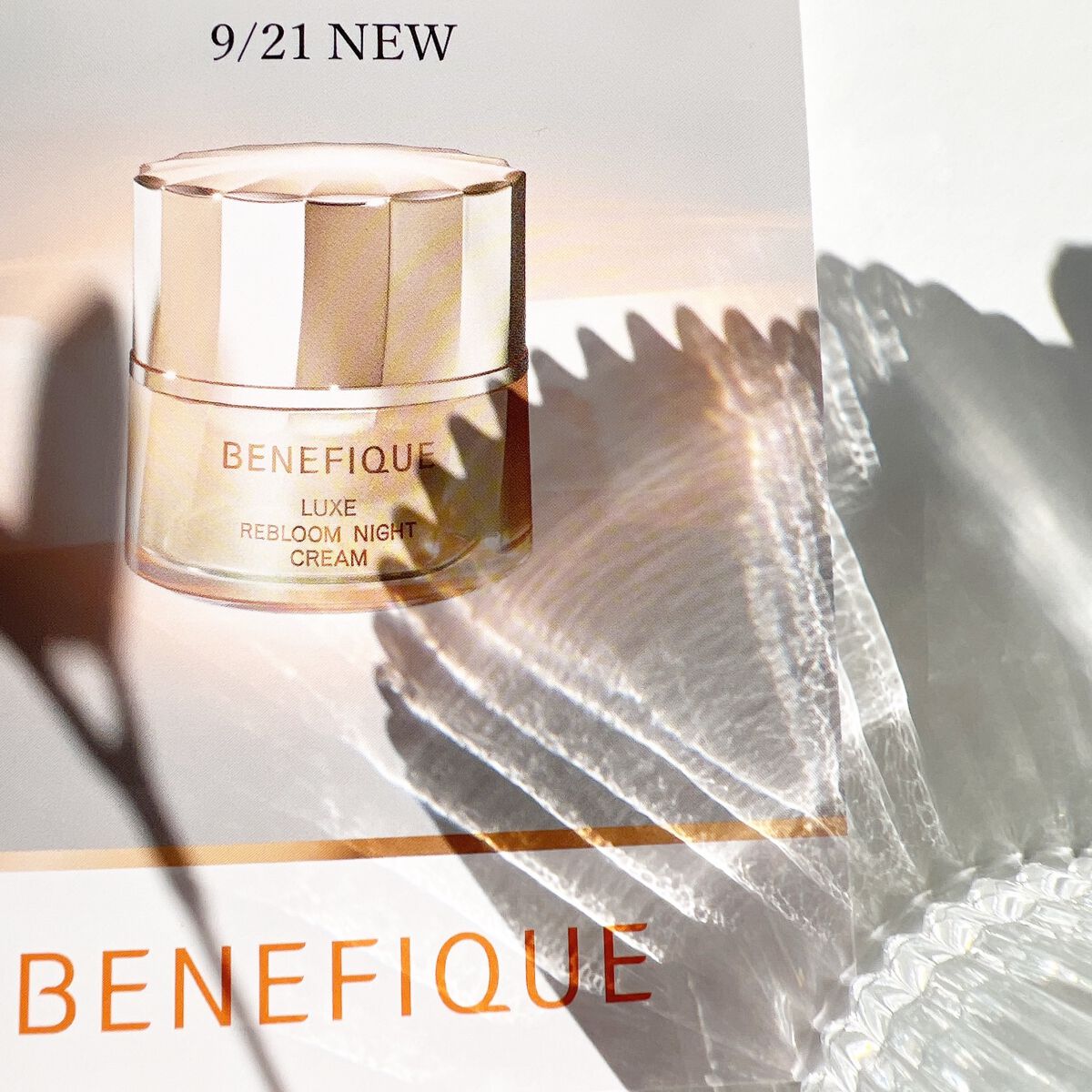 リュクス リブルームナイトクリーム/BENEFIQUE/フェイスクリームを使ったクチコミ（1枚目）