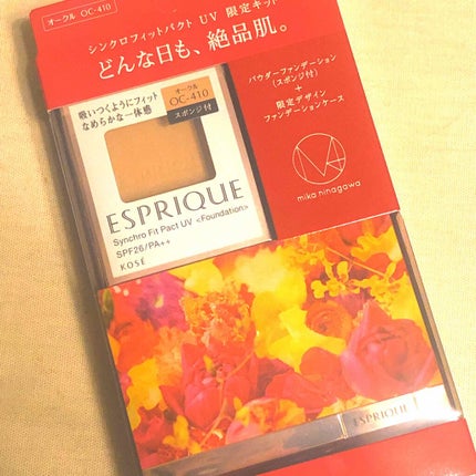 シンクロフィット パクト UV/ESPRIQUE/パウダーファンデーションを使ったクチコミ(1枚目)