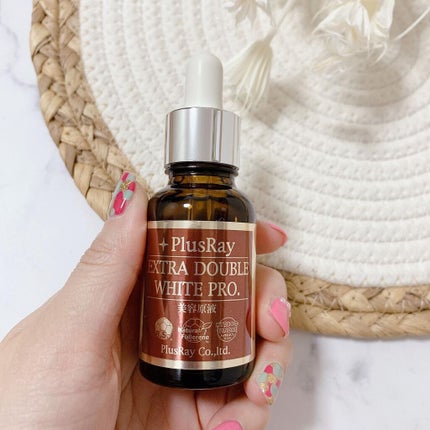 エクストラ ダブルホワイト美容原液 プロフェッショナル/PlusRay/美容液を使ったクチコミ(2枚目)