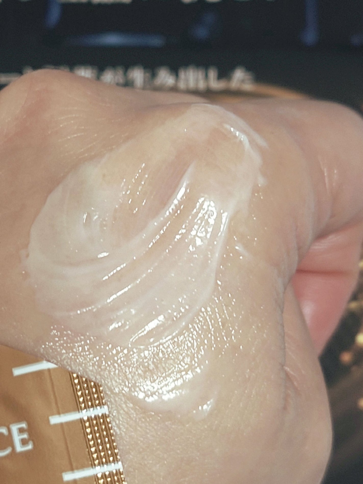 アイパーフェクトショット/エピステーム/アイケア・アイクリームを使ったクチコミ(5枚目)