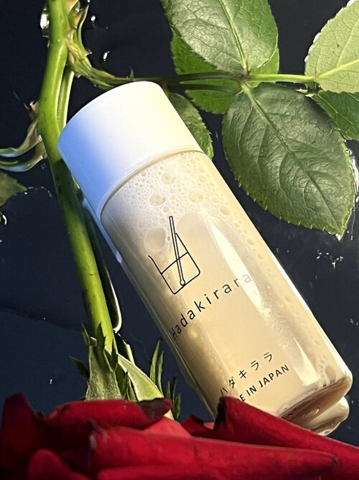 ハダキララ/HappyLifeBio/オールインワン化粧品を使ったクチコミ（2枚目）