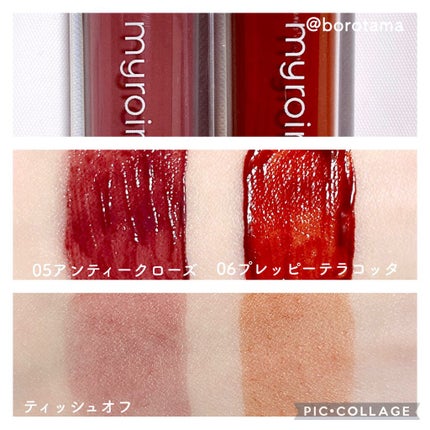 カバーパーフェクション チップコンシーラー/the SAEM/リキッドコンシーラーを使ったクチコミ(7枚目)