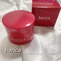 harica 薬用リンクルホワイトモイスチャージェル