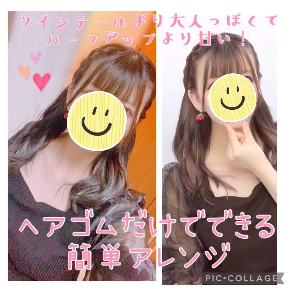 プラントオリジンオイル/D plus/ヘアオイルを使ったクチコミ（1枚目）