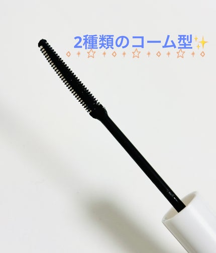 耐久カールマスカラ/CEZANNE/マスカラを使ったクチコミ(2枚目)