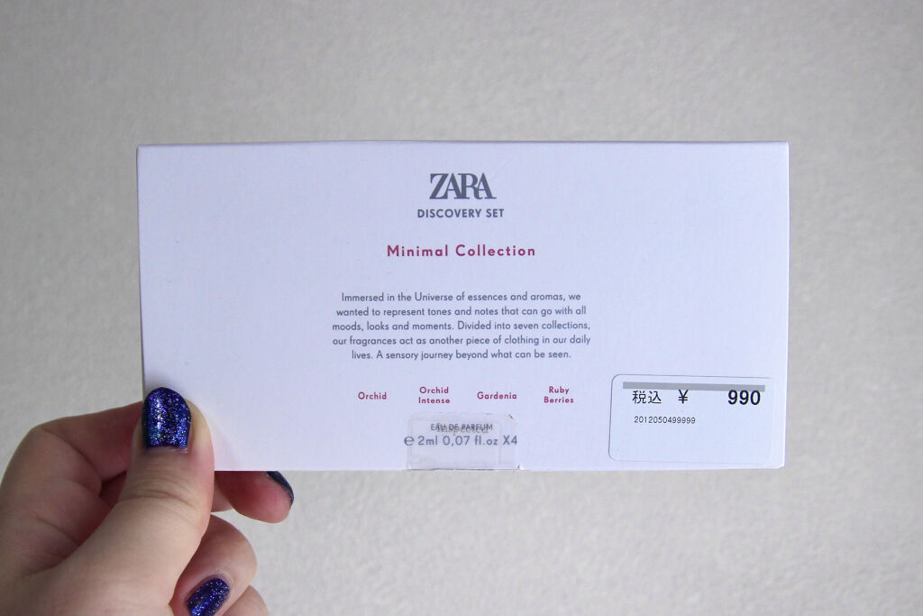 ディスカバリー セット ミニマル コレクション/ZARA/香水(その他)を使ったクチコミ（2枚目）