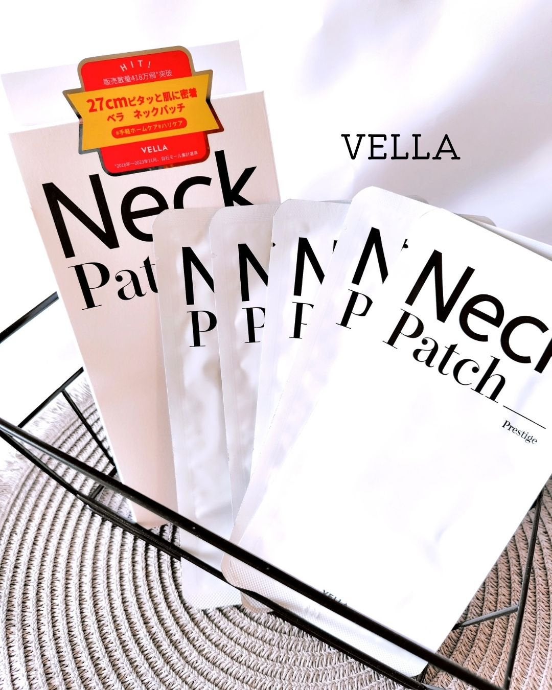 ベラ ネックパッチ/VELLA/シートマスク・パックを使ったクチコミ(1枚目)