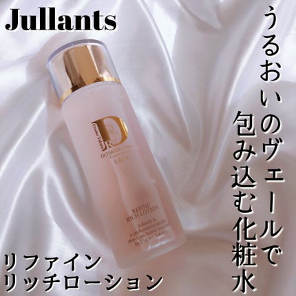 リファイン リッチローション/Jullants/化粧水を使ったクチコミ(1枚目)