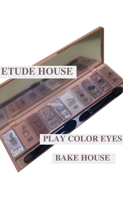 プレイカラー アイシャドウ/ETUDE/アイシャドウパレットを使ったクチコミ(1枚目)