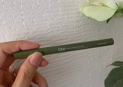 シルキーリキッドアイライナーWP/D-UP/リキッドアイライナーを使ったクチコミ(1枚目)