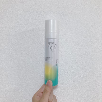 ソフィーナ iP ベースケア セラム<土台美容液>/SOFINA iP/美容液を使ったクチコミ(1枚目)