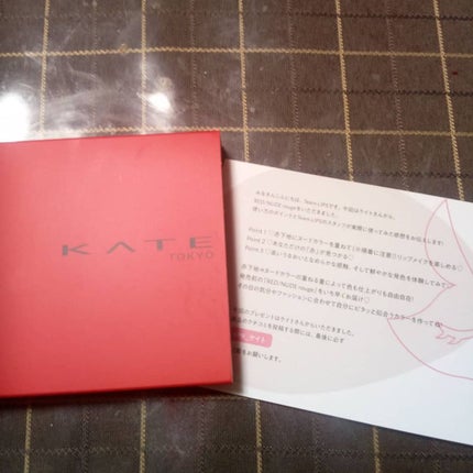 レッドヌードルージュ/KATE/口紅を使ったクチコミ(1枚目)