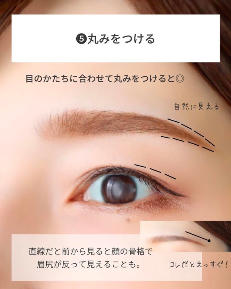 ケイト デザイニングアイブロウ3D/KATE/パウダーアイブロウを使ったクチコミ(7枚目)