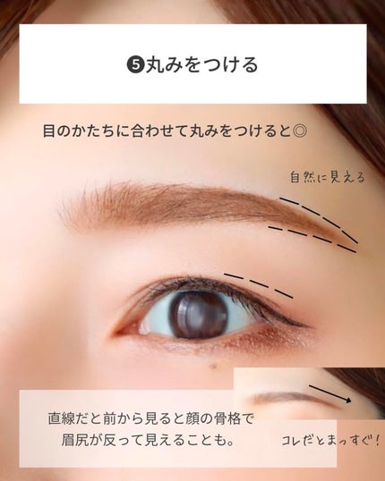 ケイト デザイニングアイブロウ3D/KATE/パウダーアイブロウを使ったクチコミ(7枚目)