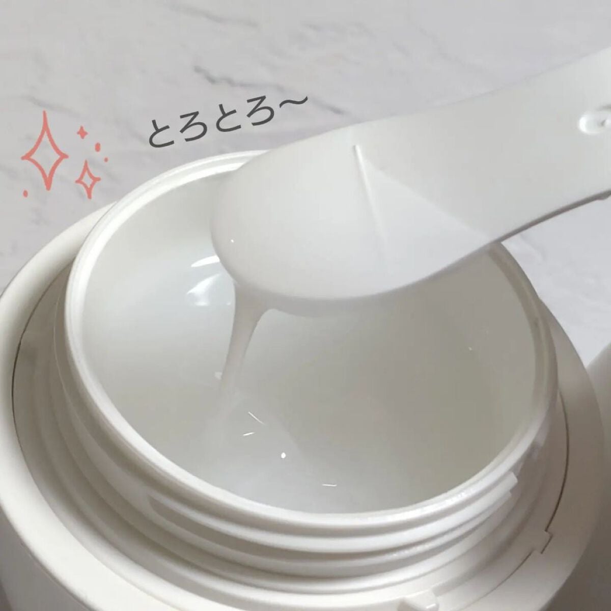 シンピスト/北の快適工房/オールインワン化粧品を使ったクチコミ(3枚目)