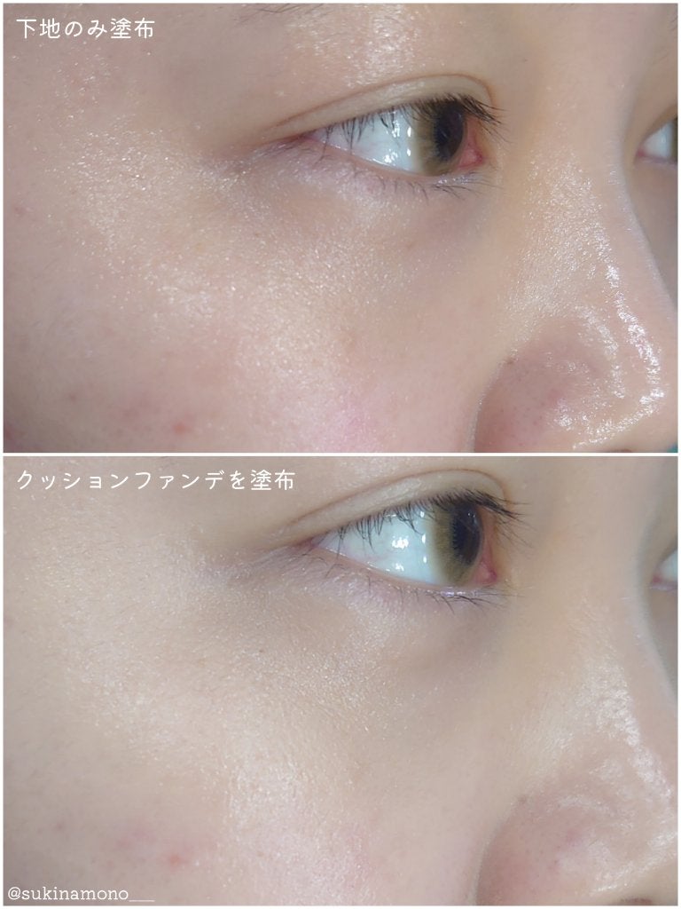 ピンクティーツリーカバーアップグロウクッション/APLIN/クッションファンデーションを使ったクチコミ(5枚目)