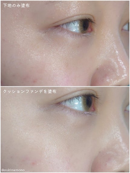 ピンクティーツリーカバーアップグロウクッション/APLIN/クッションファンデーションを使ったクチコミ(5枚目)