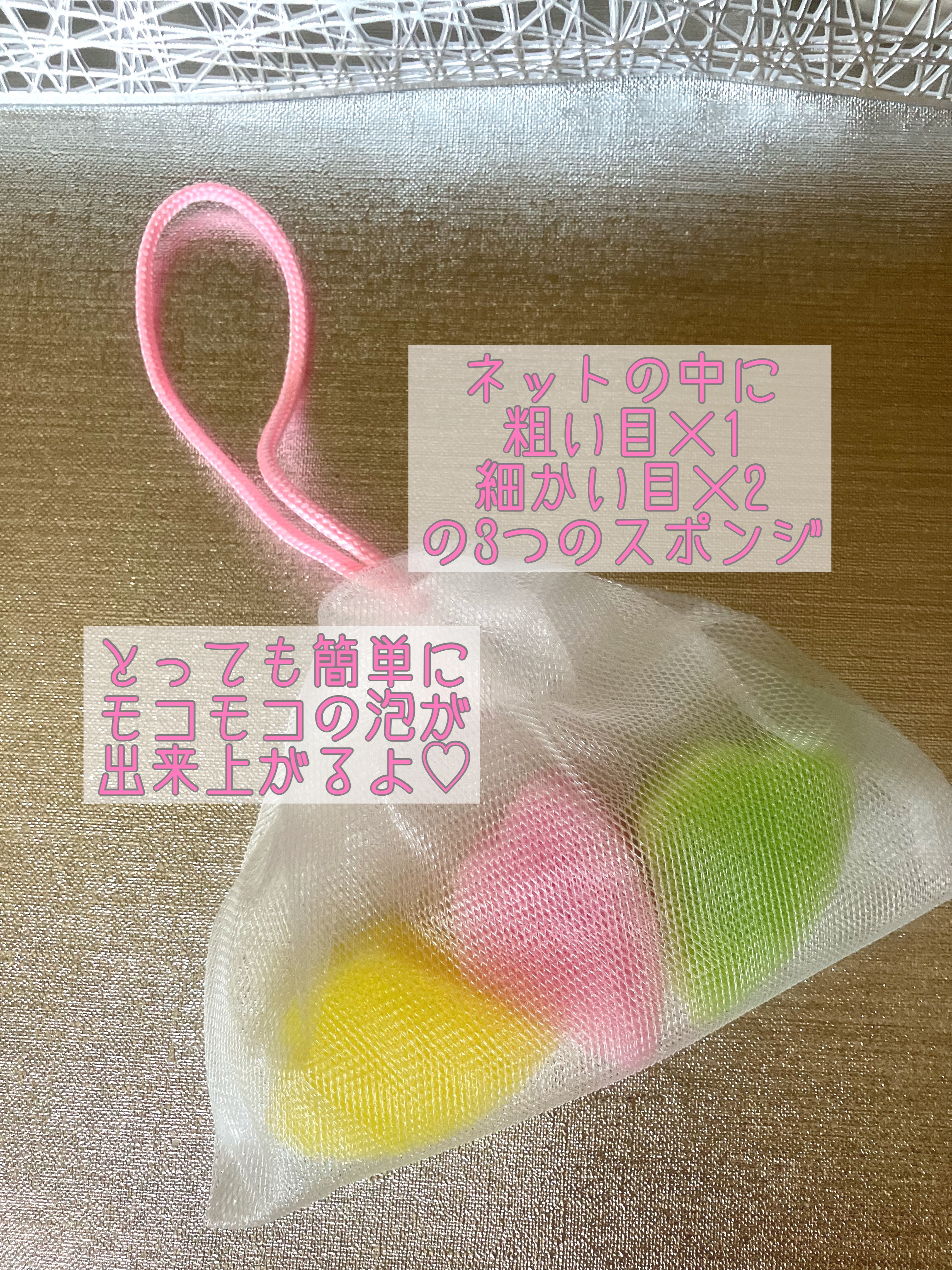 ピアベルピア ソープ/ピアベルピア/ボディ石鹸を使ったクチコミ（3枚目）